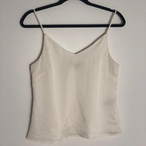 Banana republic ivory camisole- size XXS Petite